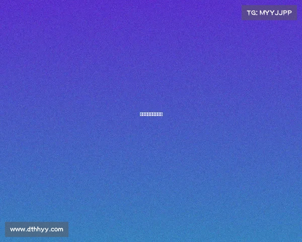 潍坊市电子竞技协会